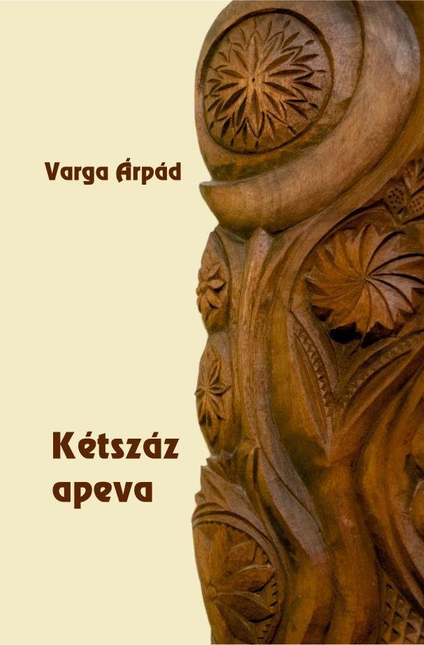Ktszz Apeva