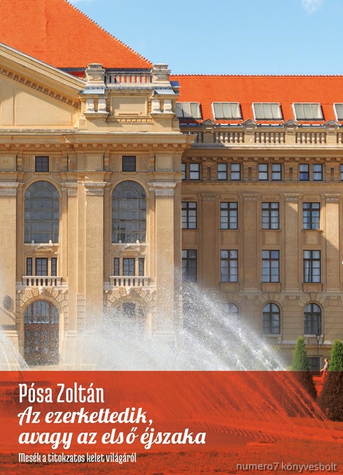 Az Ezerkettedik, Avagy Az Els jszaka