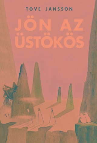 Jn Az stks