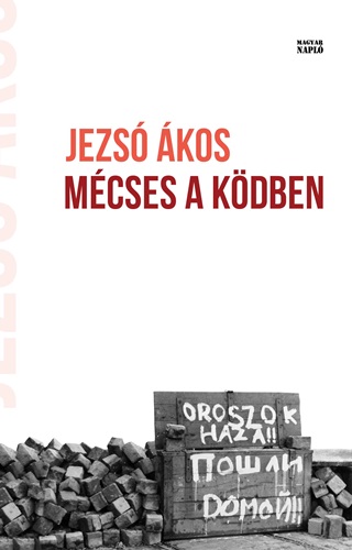 Jezs kos - Mcses A Kdben