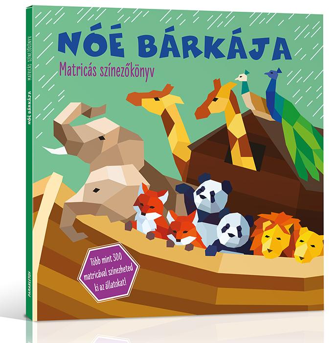 N Brkja - Matrics Sznezknyv