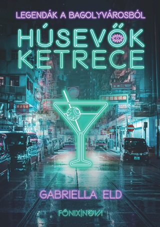 Hsevk Ketrece