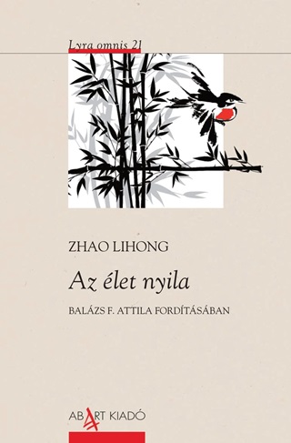 Az let Nyila
