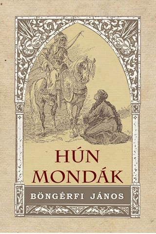 Hn Mondk