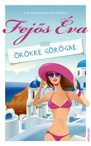 rkre Grgbe