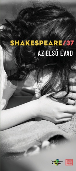 Balzs Jlia  Erds Virg  Fabacsovics - Shakespeare/37 - Az Els vad