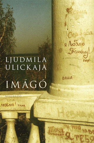 Ljudmila Ulickaja - Img