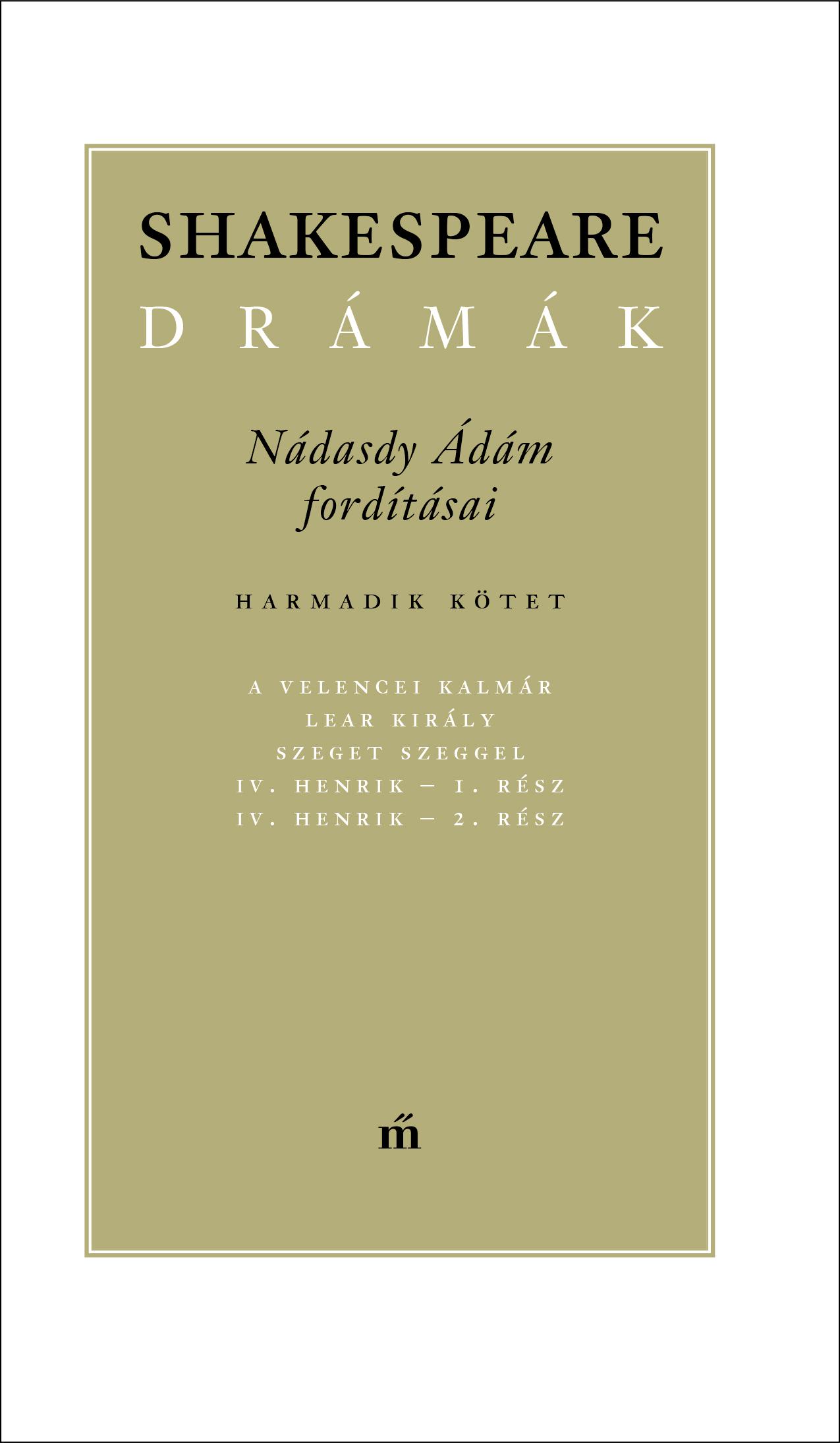 Ndasdy dm - Shakespeare Drmk Iii. - Ndasdy dm Fordtsai