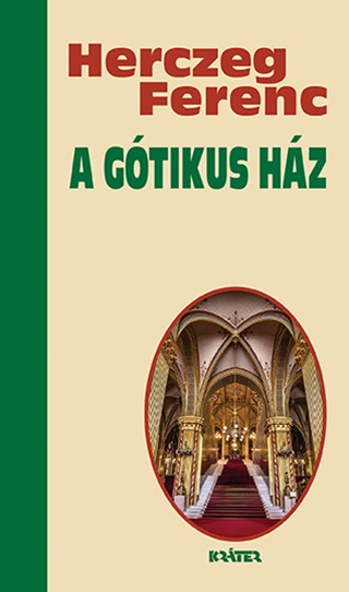 A Gtikus Hz