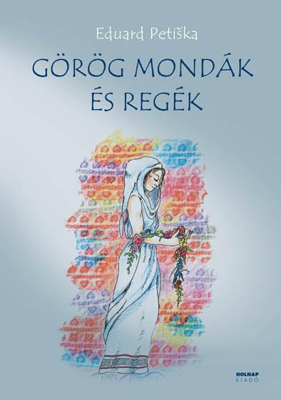 Eduard Petiska - Grg Mondk s Regk (2019)
