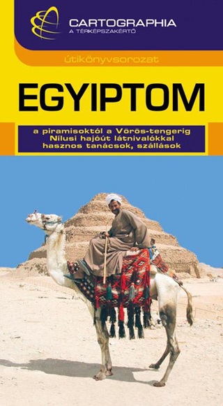 - - Egyiptom - Cart. tiknyv - 