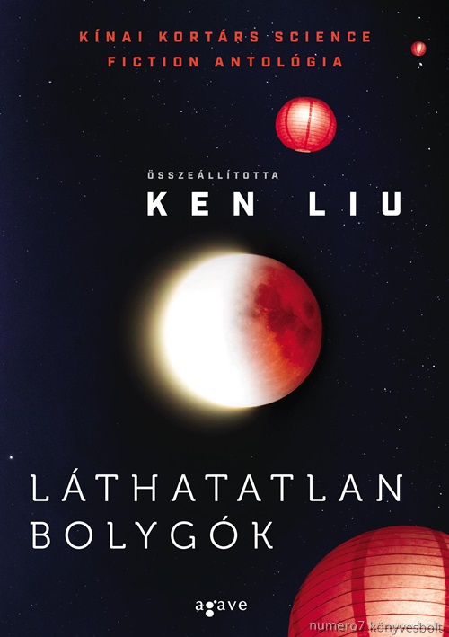 Lthatatlan Bolygk