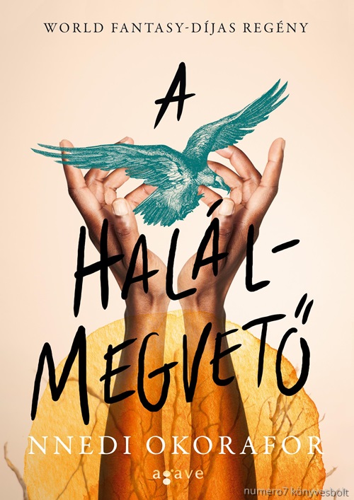 A Hallmegvet