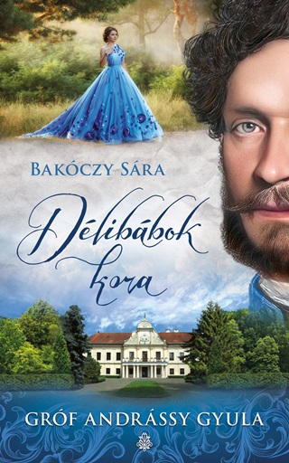 Dlibbok Kora