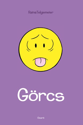 Grcs