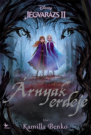 rnyak Erdeje - Jgvarzs 2.