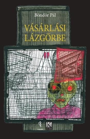 Vsrlsi Lzgrbe