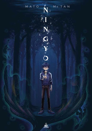 Ningyo