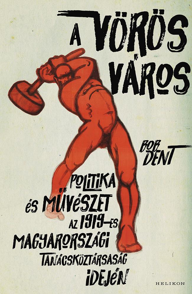 A Vrs Vros