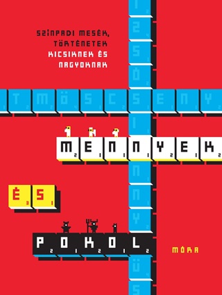 Mennyek s Pokol