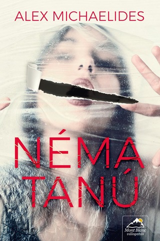Nma Tan