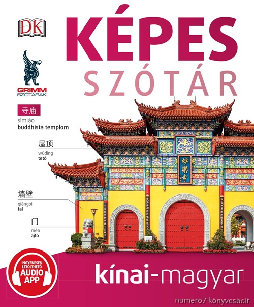 Kpes Sztr Knai-Magyar (Audio Alkalmazssal)
