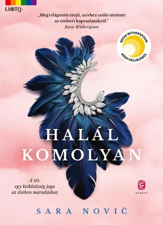 Hall Komolyan