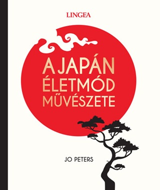 A Japn letmd Mvszete