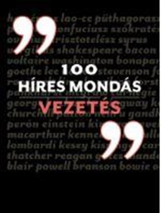 100 Hres Monds - Vezets