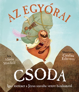 Az Egyrai Csoda