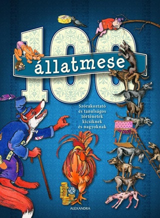 100 llatmese
