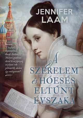 A Szerelem s Hess Eltnt vszaka