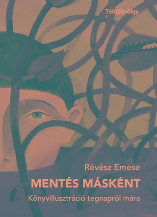 Ments Msknt